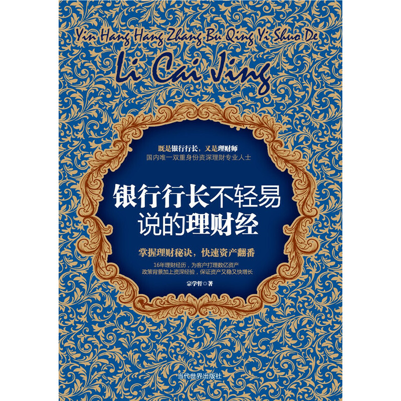 ���y�����L���p���f����ؔ(c��i)��(j��ng)��