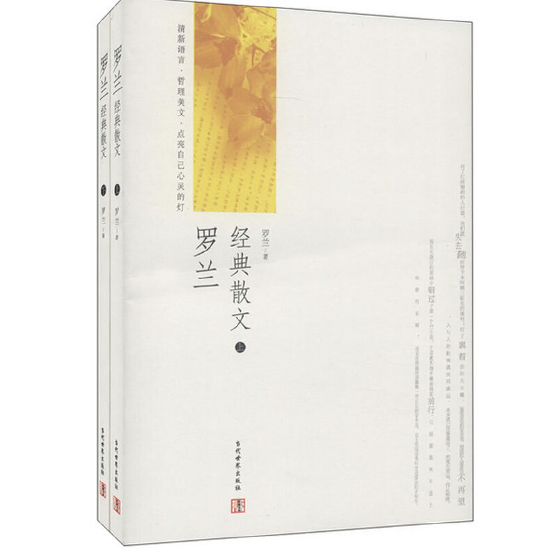 �_�m����ɢ�ģ����£�