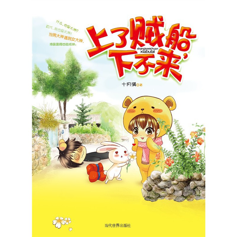 �����\�����²���