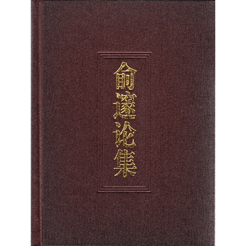 ����Փ��