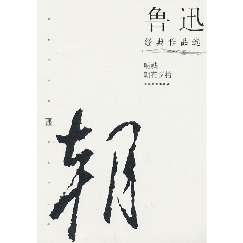 ��Ѹ��(j��ng)����Ʒ�x