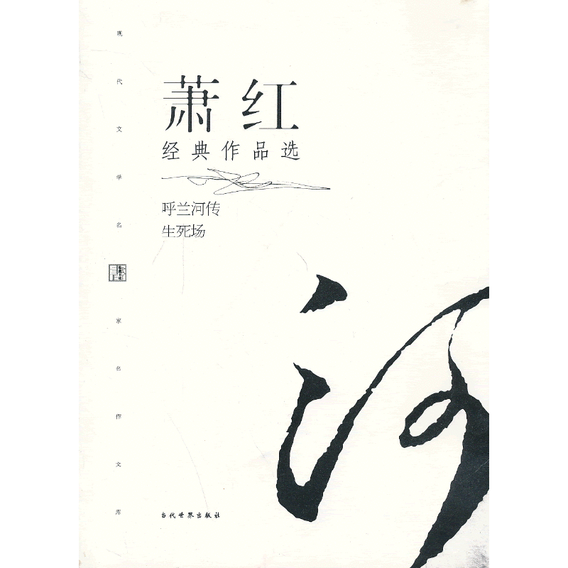 ʒ�t��(j��ng)����Ʒ�x