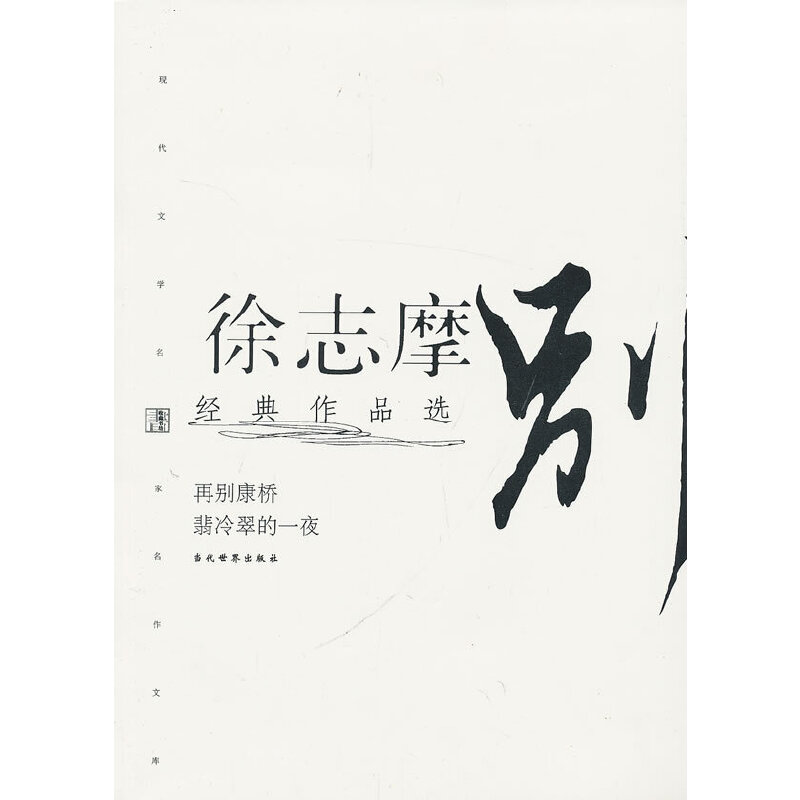 ��־Ħ��(j��ng)����Ʒ�x