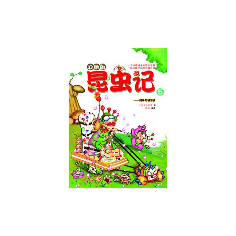 ���xӛ5��Ы���c�����x