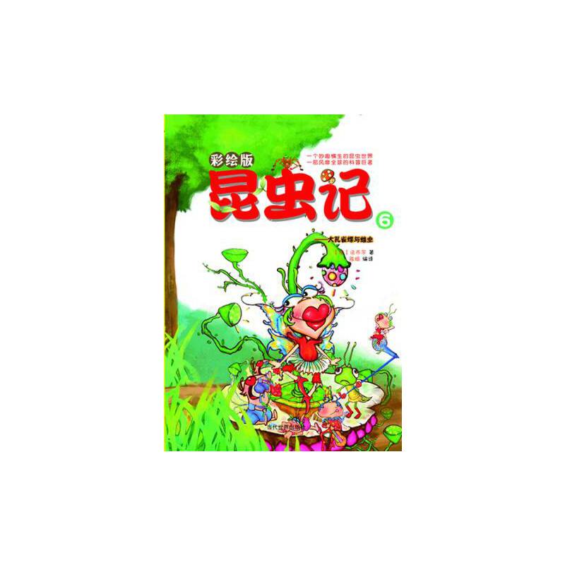 ���xӛ6�����ȸ���c���x