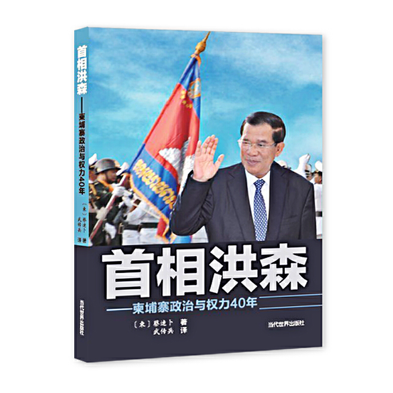 �����ɭ������կ�����c��(qu��n)��40��