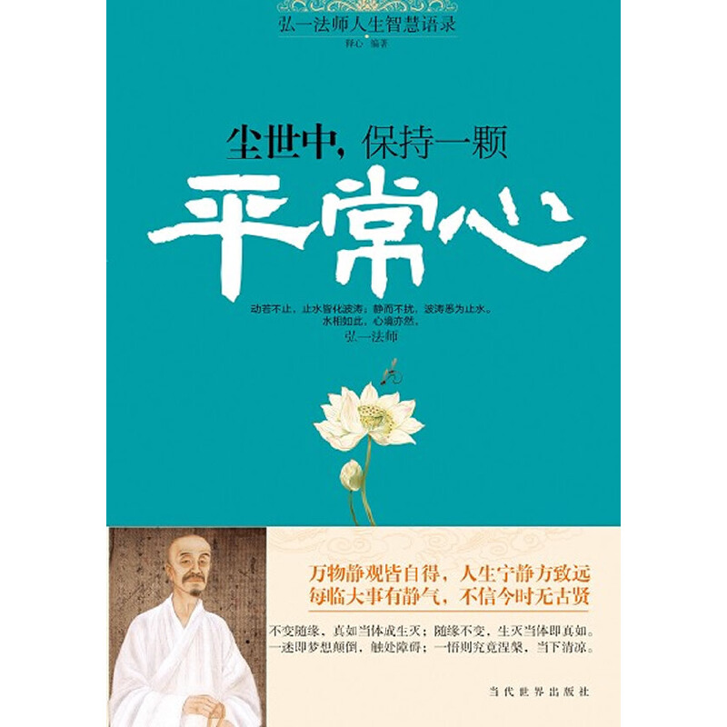 �m����������һ�wƽ����