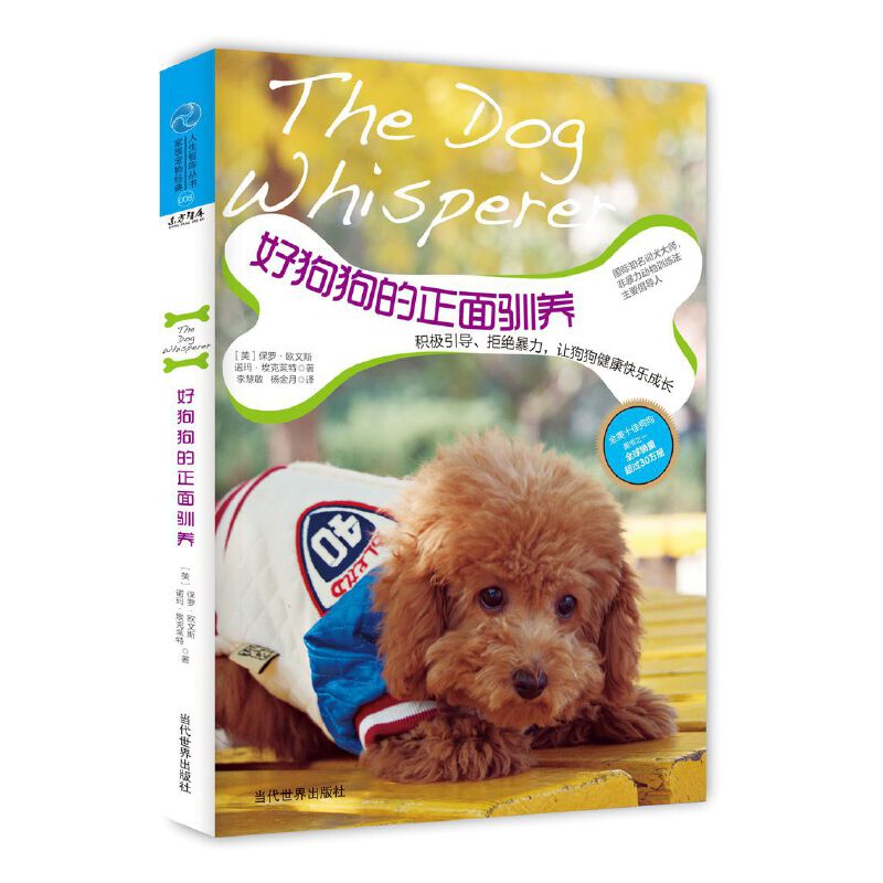 �ù����������Z�B(y��ng)���e�O����(d��o)���ܽ^������׌���������옷���L��ȫ��ʮ�ѹ����D��֮һ��ȫ���N�����^30�f�ԣ���