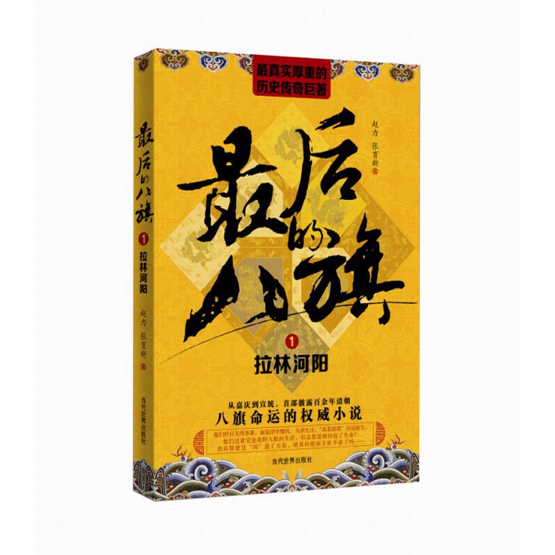 ���İ���1�����ֺ��