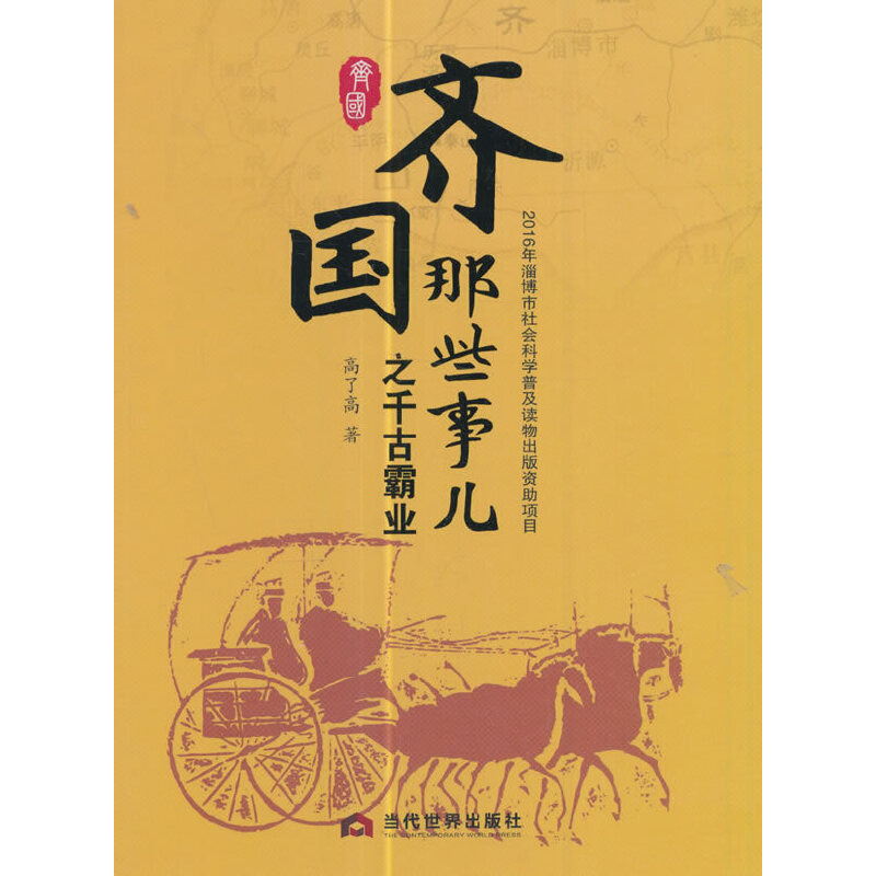 �R����Щ��֮ǧ�ŰԘI(y��)