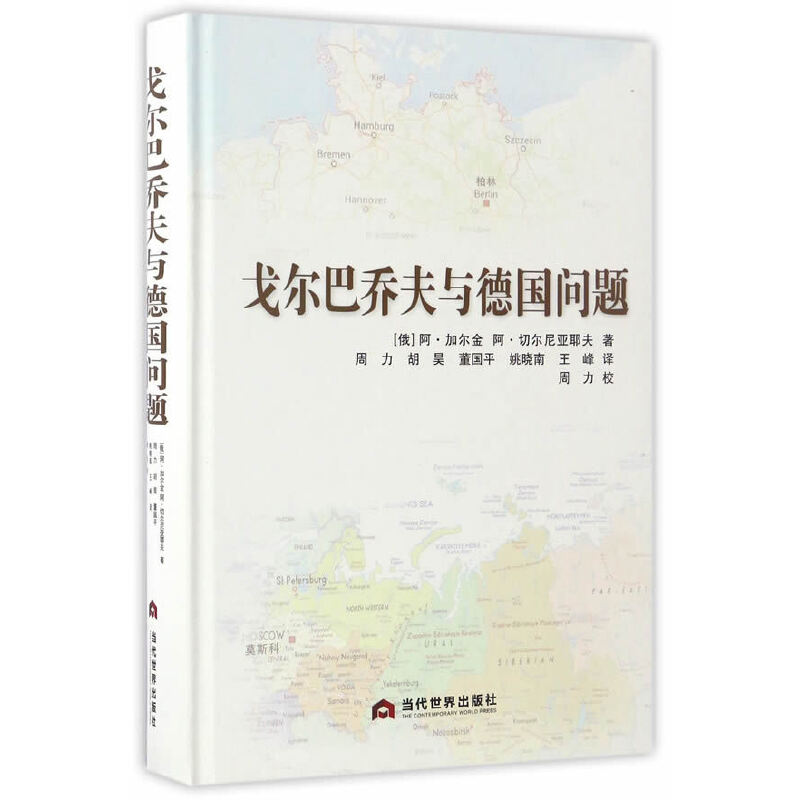 �ꠖ�̷͆��c�����}