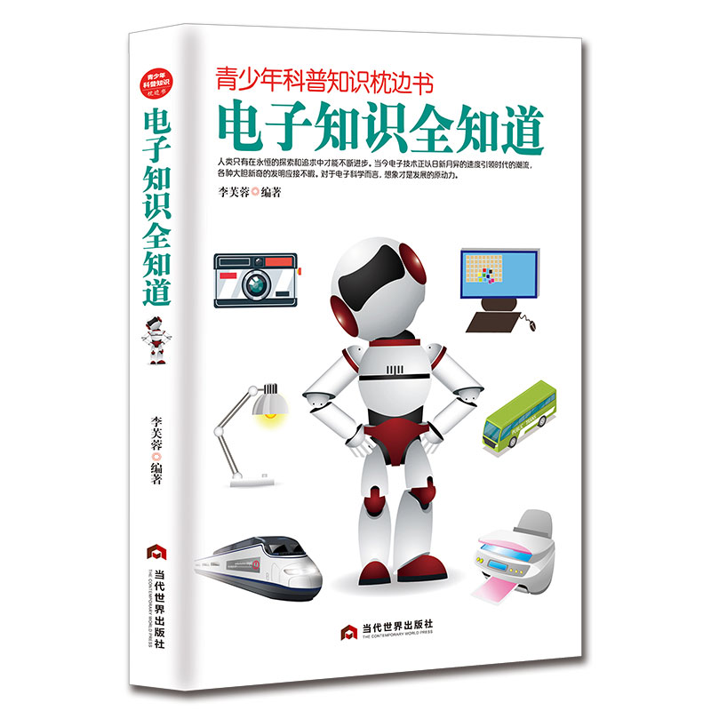 ���������֪�R��߅�������֪�Rȫ֪��