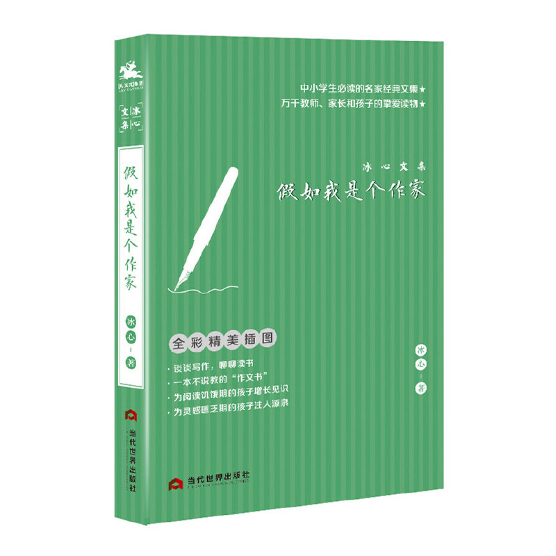 �������ǂ����ң������ļ�