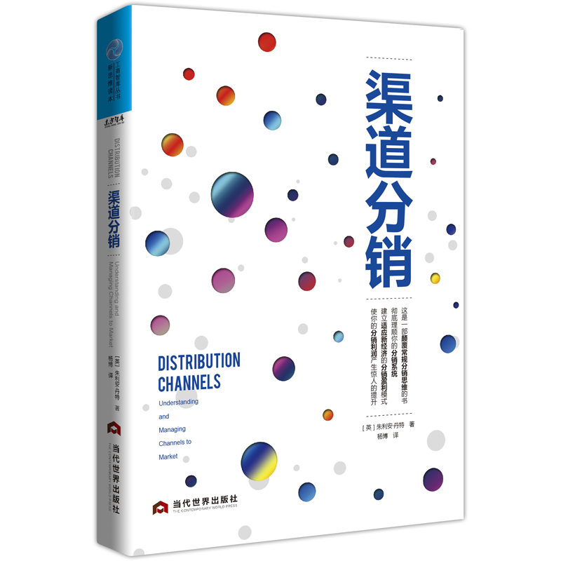 �������N�����Ҏ(gu��)���N˼�S���ص���혷��Nϵ�y(t��ng)�������m��(y��ng)�½�(j��ng)��(j��)�ķ��Nӯ��ģʽ��ʹ��ķ��N������(sh��)�F(xi��n)�@��������