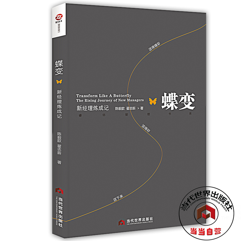 ��׃���½�(j��ng)�ퟒ��ӛ