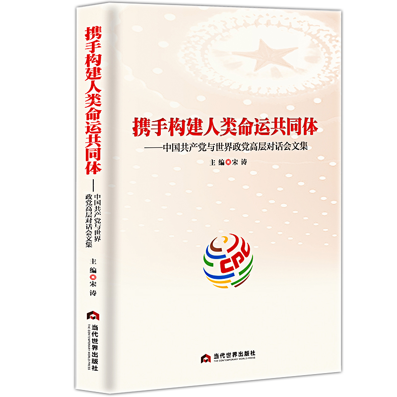 �y�֘�(g��u)��������\��ͬ�w���Ї����a(ch��n)�h�c�������h�ߌӌ�Ԓ���ļ�