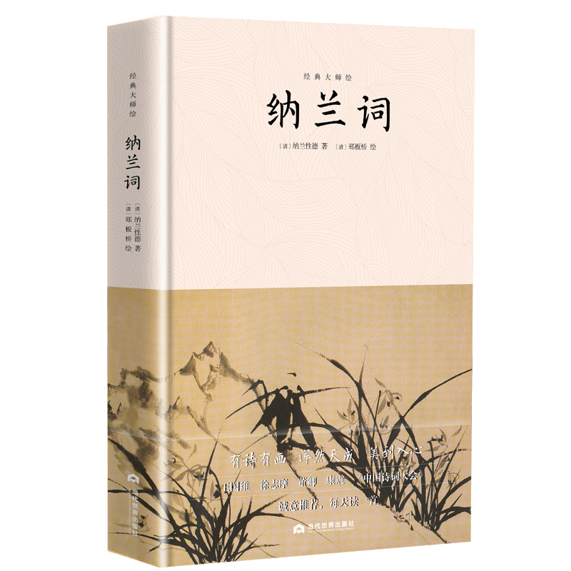 �{�m�~���������348���~�������ɲ��x�ć��W(xu��)�����������宋���b�o�h�p