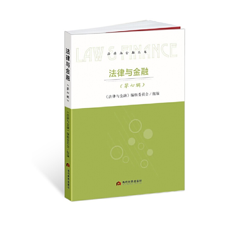 �����c����.����݋