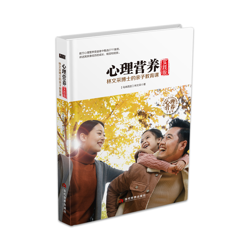 �����I(y��ng)�B(y��ng)��(sh��)�`�棺���Ĳɲ�ʿ���H�ӽ����n