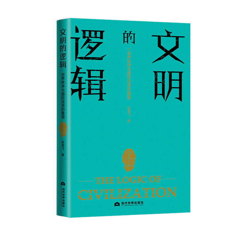 ������߉݋: ���������c���HԒ�Z������