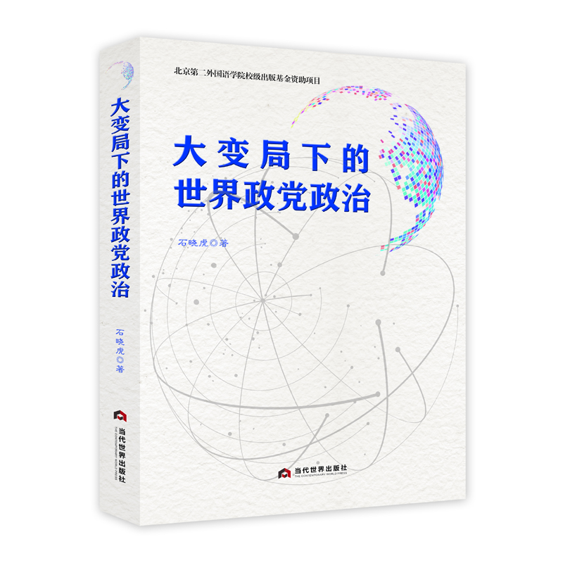 ��׃���µ��������h����