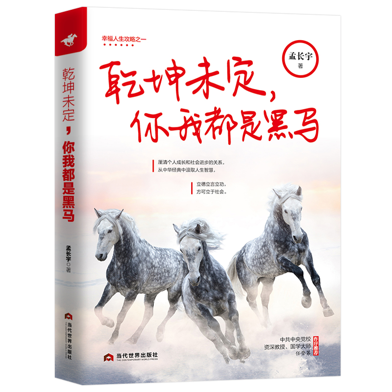 Ǭ��δ�������Ҷ��Ǻ��R