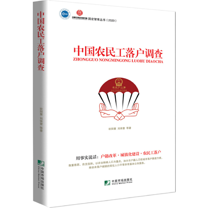 �Ї��r(n��ng)������{(di��o)��