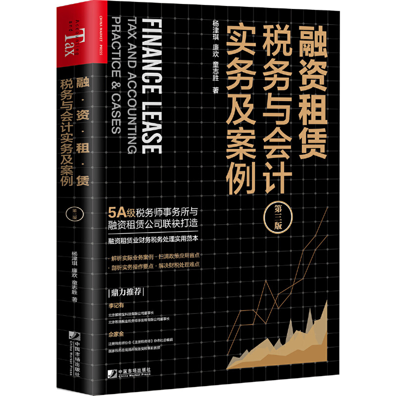 ���Y���U����(w��)�c��(hu��)Ӌ(j��)��(sh��)��(w��)�������������棩