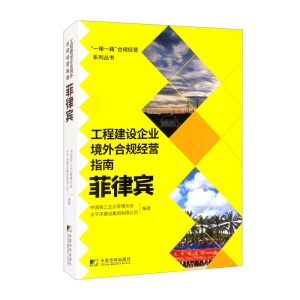 ���̽��O(sh��)��I(y��)�����Ҏ(gu��)��(j��ng)�Iָ�ϣ������e