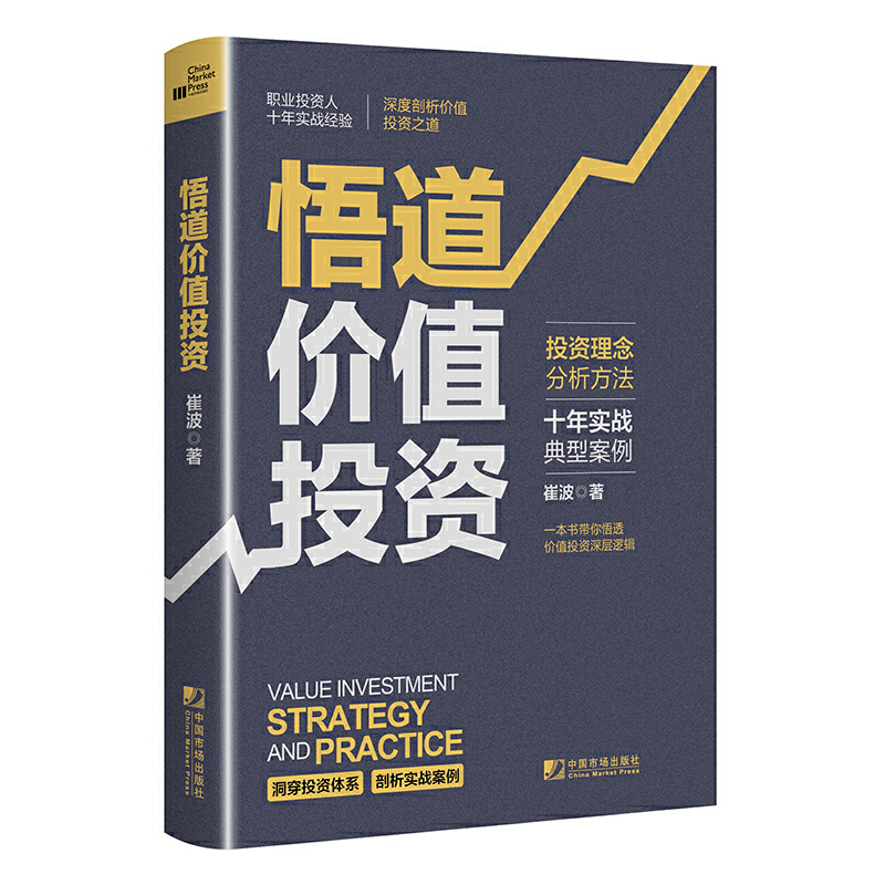 ����rֵͶ�Y