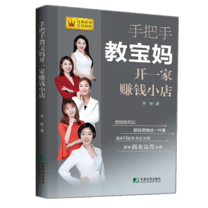 �ְ��ֽ̌����_һ��ٍ�XС��