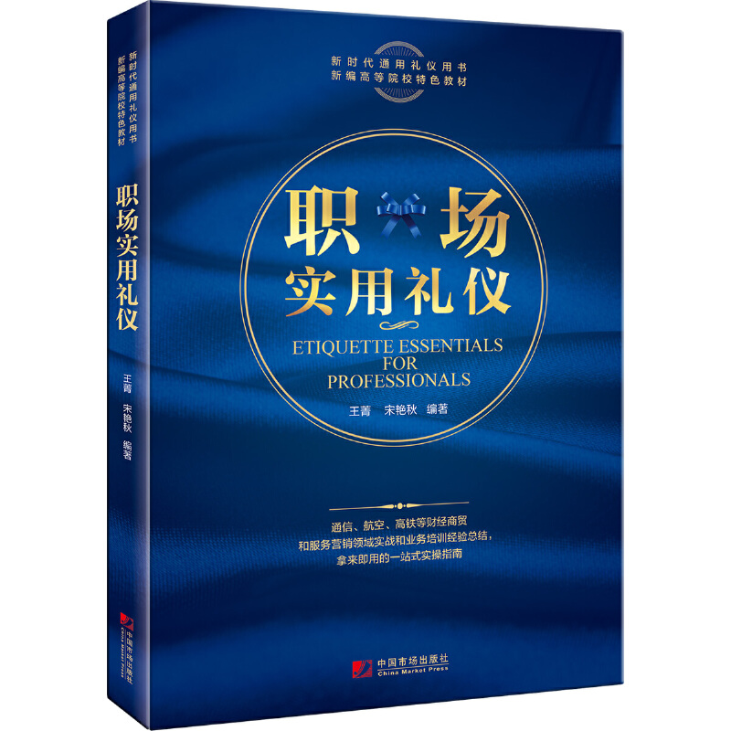 ��(ch��ng)��(sh��)�öY�x