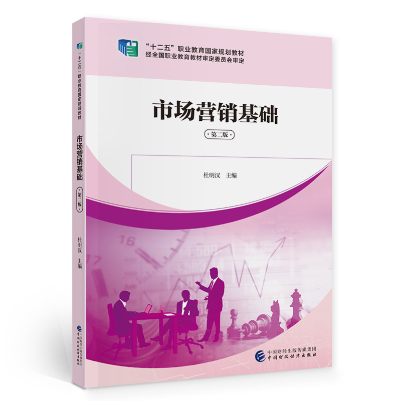 �Ј�(ch��ng)�I(y��ng)�N(xi��o)���A(ch��)���ڶ��棩