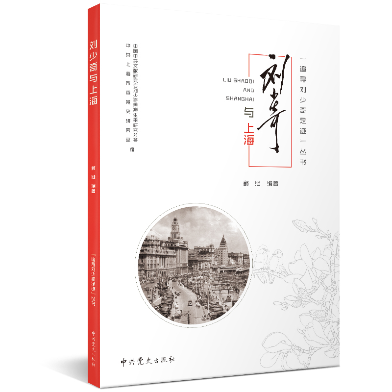 ׷�����������E�������������c�Ϻ�