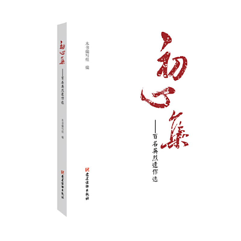 ���ļ�������Ӣ���z���x