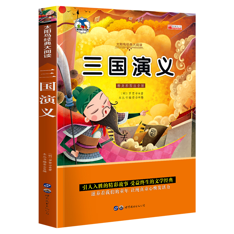 �������x ע����С�W��һ�����꼉�n���6-8-10�q��ƴ���o�ϵK��x