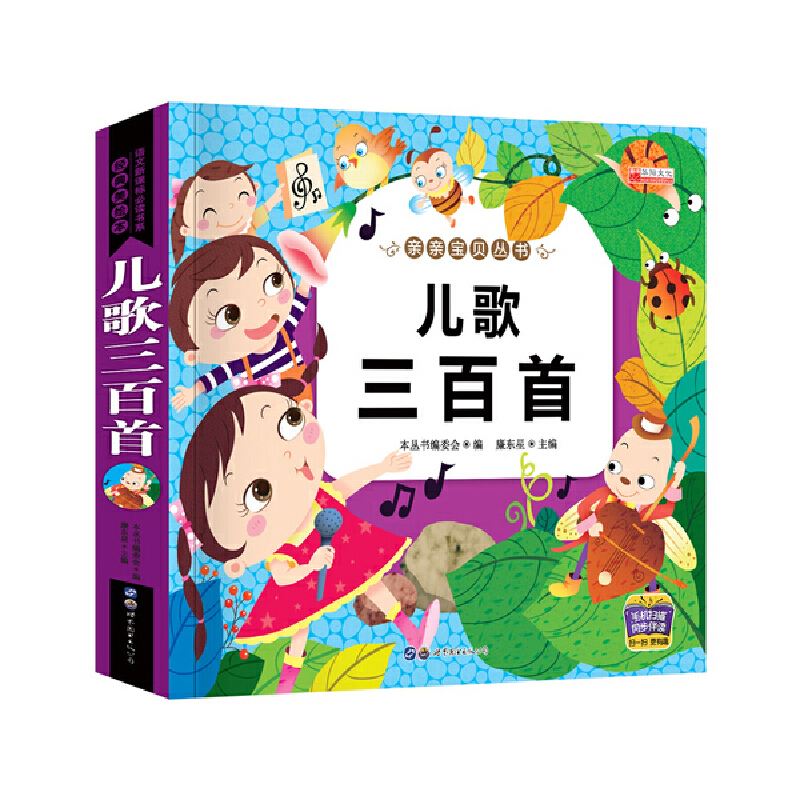 �H�H��ؐ����(sh��) ����������