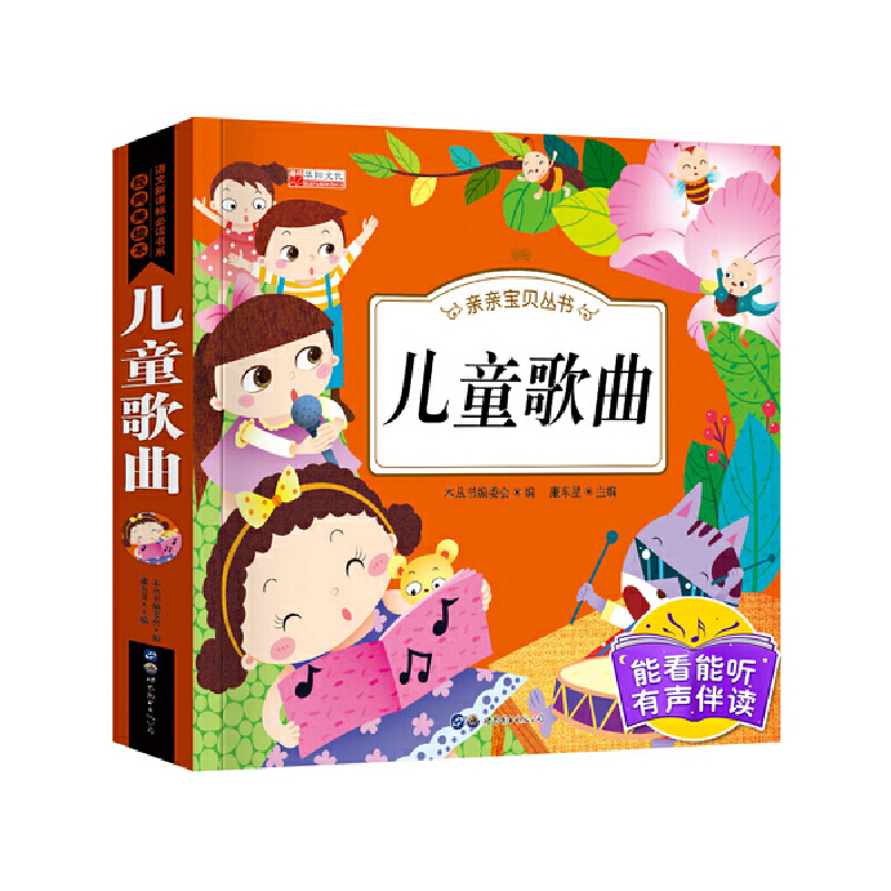 �H�H��ؐ���� ��ͯ���������գ�