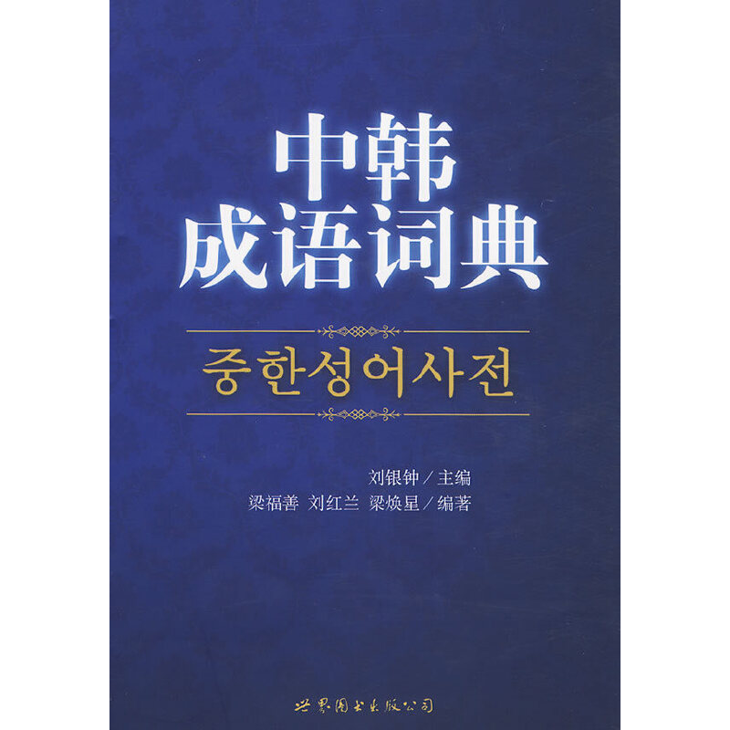 ���n���Z(y��)�~�䣨��ȫ�����(qu��n)���ĳ��Z(y��)�~��)