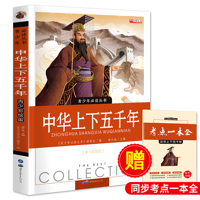 ���A������ǧ�꣨��С�W(xu��)����xָ���棩ٛ(z��ng)���c(di��n)һ��ȫ ���c(di��n)���� ģ�MӖ(x��n)�� ��xע��o�N��ԇ���c(di��n)�}�� ���L����x��