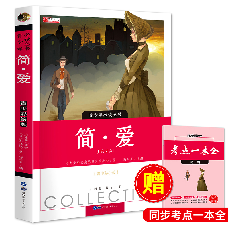 �����ۣ���С�W����xָ���棩ٛ���cһ��ȫ ���c���� ģ�MӖ�� ��xע��o�N��ԇ���c�}�� ���L����x��