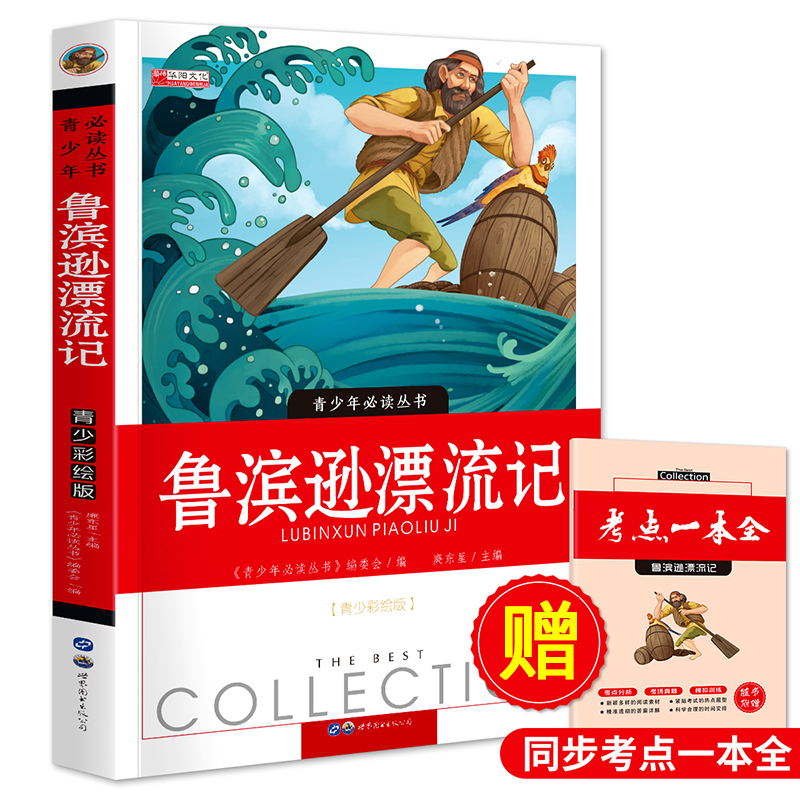 ���I�dƯ��ӛ����С�W(xu��)����xָ���棩ٛ(z��ng)���c(di��n)һ��ȫ ���c(di��n)���� ģ�MӖ(x��n)�� ��xע��o�N��ԇ���c(di��n)�}�� ���L����x��(sh��)