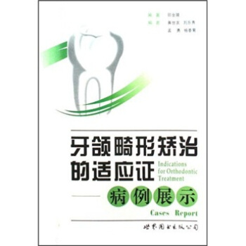 ���M���γC�ε��m��(y��ng)�C������չʾ