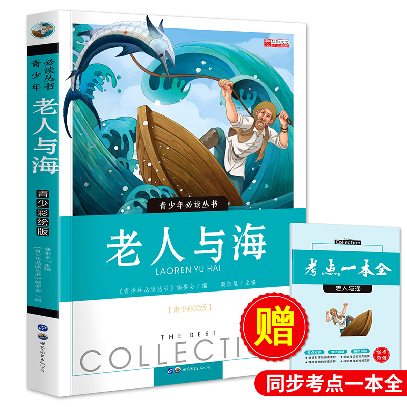 �����c������С�W����xָ���棩ٛ���cһ��ȫ ���c���� ģ�MӖ�� ��xע��o�N��ԇ���c�}�� ���L����x��