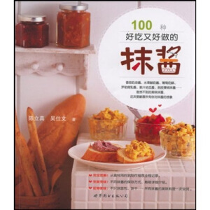 100�N�ó��ֺ�����Ĩ�u