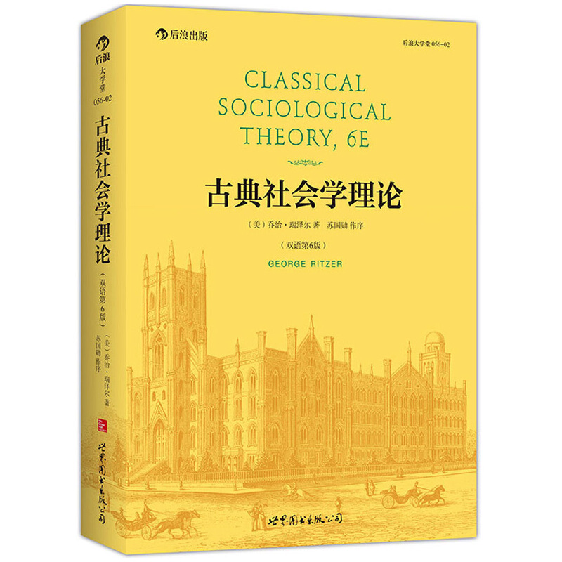 �ŵ����(hu��)�W(xu��)��Փ ���p�Z(y��)��6�棩�����N(xi��o)��˥�����(hu��)�W(xu��)��Փ��(j��ng)��̲���ȫ��ʮ��N�汾�����(hu��)�W(xu��)��(zhu��n)�I(y��)������(sh��)