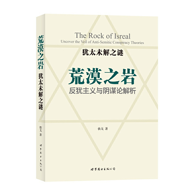 �q̫δ��֮�i����Į֮�r�������q���x�c��\Փ����