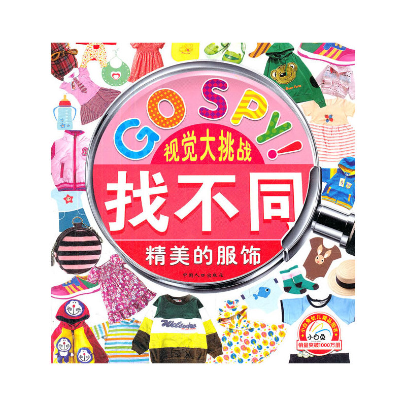 ҕ�X�󼤰l(f��) �Ҳ�ͬ �����ķ��