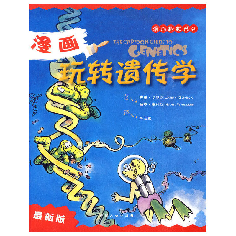 �������D(zhu��n)�z���W(xu��)������Ȥ֪ϵ�У�