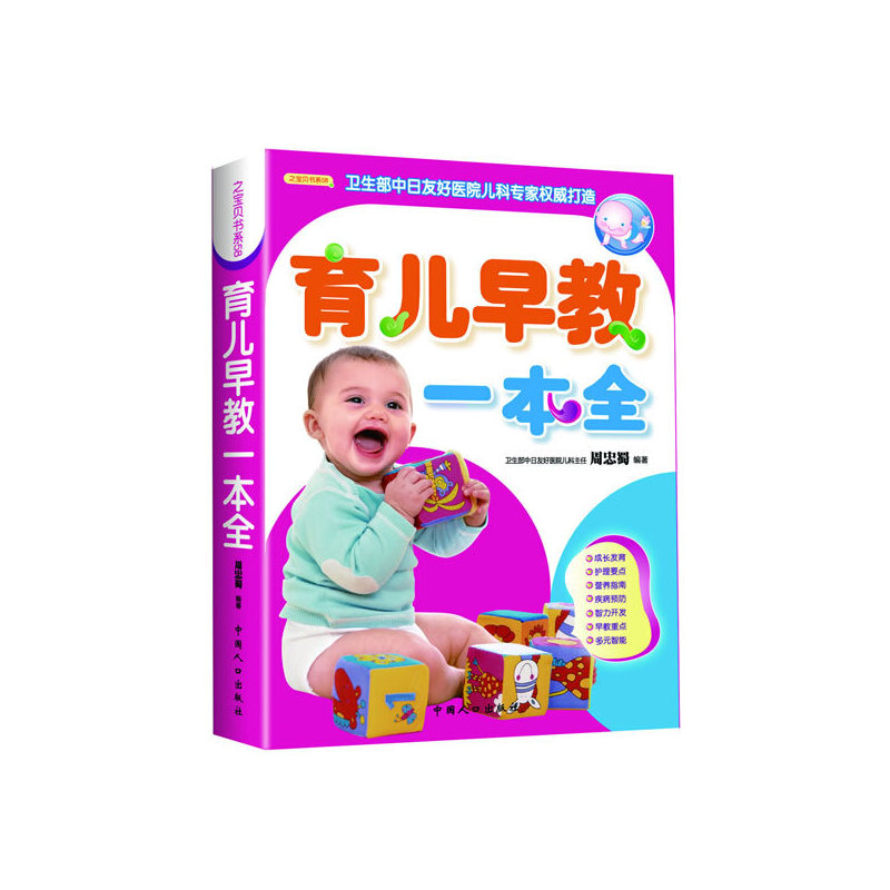 �������һ��ȫ